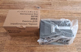Maintenance tank for Epson SC-F500